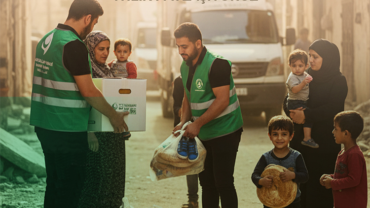 GAZZE'de İyilik Paylaşıyoruz!